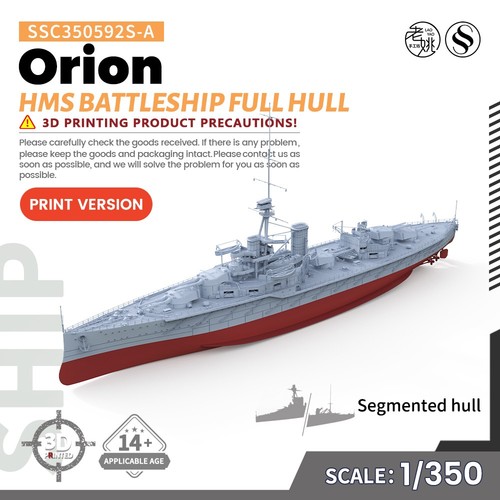 Ssmodel 350 military model - ssmodel, 1/350