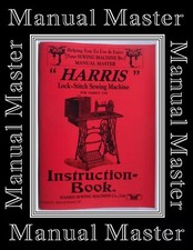 Harris H1 & H2 Transverse