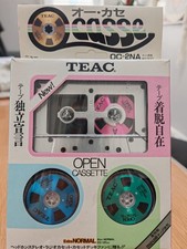 TEAC Ocasse OC-2NA Open Cassette Tape Reel Holder Metal Reel Tape. Japan.New.