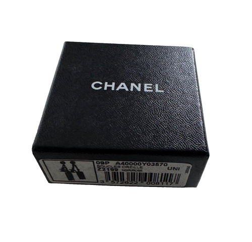 Chanel jewellery box 5cm - box, 6.5cm