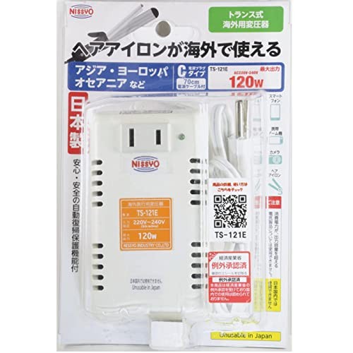 Nissyo 121e step down - ts-121e,