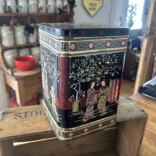 Vintage large oriental design - vintage,