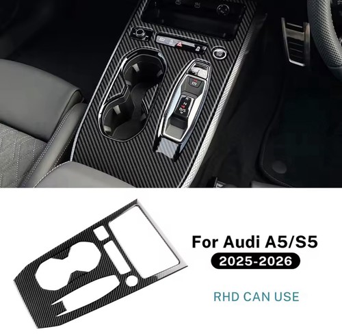 Carbon fibre centre console - centre,