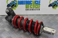Suzuki GSXR 1000 Rear Shock