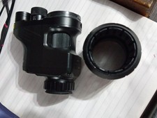 Pard NV007A Night Vision Rear