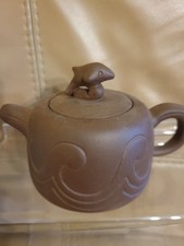 Yixing zisha clay teapot - zisha,