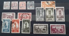 51 French Morocco stamps up to