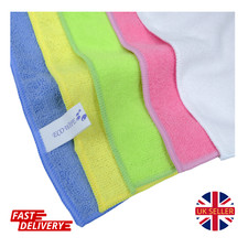 Car Valeting Microfibre Cloths