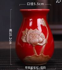 Twin Red Ceramic Vase With