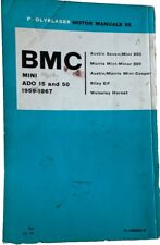 VINTAGE MINI BMC ORIGINAL