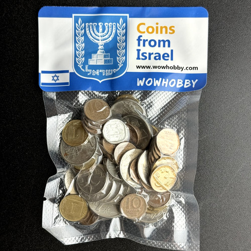 Israeli coin collection lot - israeli,
