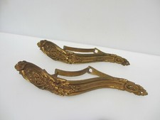 Large Antique Brass Curtain
