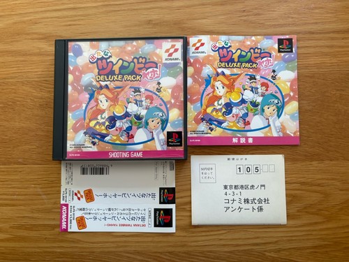 Complete twinbee deluxe pack - complete!,