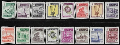 Iraq 317 nh vf - vf, post