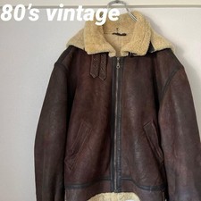 Brown type sheepskin - type,