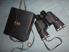 PRINZ 10X50 BINOCULARS 