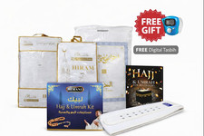 Hajj & Umrah Complete Set |
