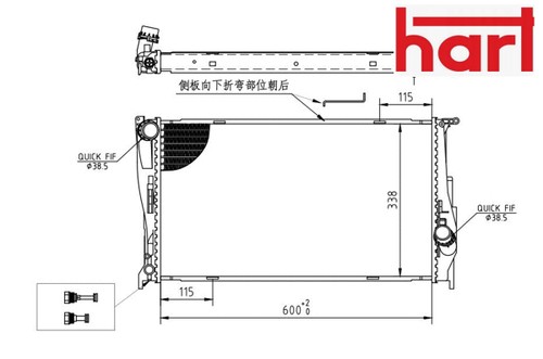 Coolant radiator 611 938 - radiator,