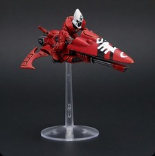Eldar/Aeldari Windrider On Jet