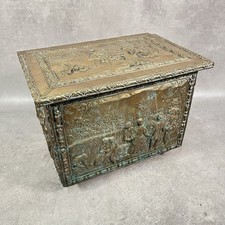 Vintage embossed brass coal - vintage,