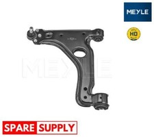 CONTROL/TRAILING ARM, WHEEL