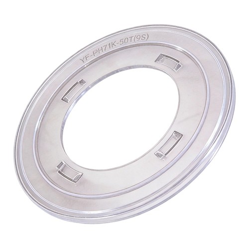 220mm plastic transparent - 220mm,
