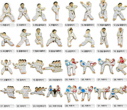 Moospo taekwondo poomsae - taekwondo,
