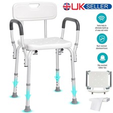 Shower Chair Bath Bench Seat