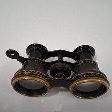 ANTIQUE LEMAIRE PARIS ? BRASS