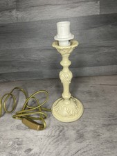 Vintage Laura Ashley Shabby Chic Ornate Leaf Table/ Bedside/ Occasional Lamp 