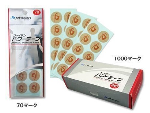Phiten power tape self - phiten, care