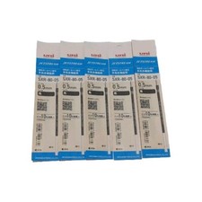 5 x UNI JETSTREAM REFILLS - BLACK INK - 0.5MM NIB - FOR HOME, OFFICE & SCHOOL