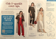 PRIMA  EXCLUSIVE SEWING