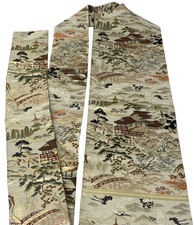 Japanese Vintage Kimono Nagoya