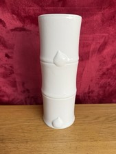 Vintage White Porcelain Vase