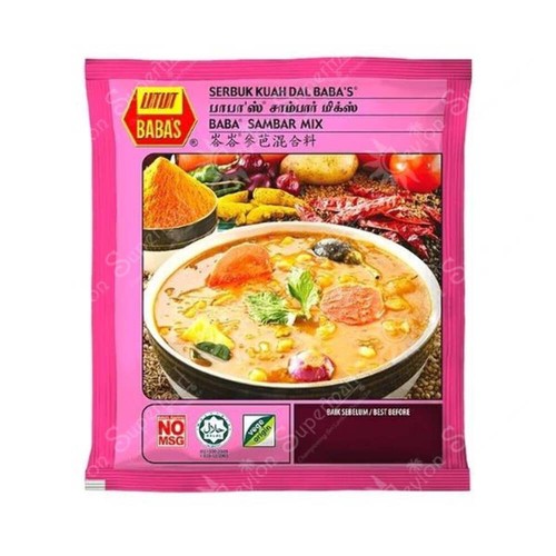 Baba sambar mix 250g - mix,,
