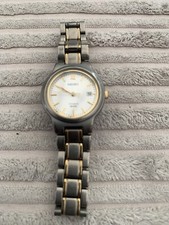 SEIKO TITANIUM 50M White Dial Ladies Watch 