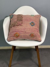 Hand Knotted Modern Afghan