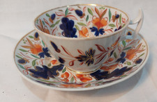 Rare Early Gaudy Welsh cup & saucer