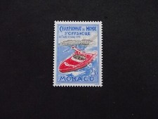 Monaco 1990   World Offshore