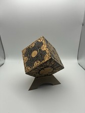 Detachable Hellraiser Puzzle