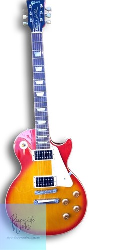Gibson les paul - les, 1995