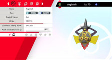 Pokemon Sword & Shield Shiny