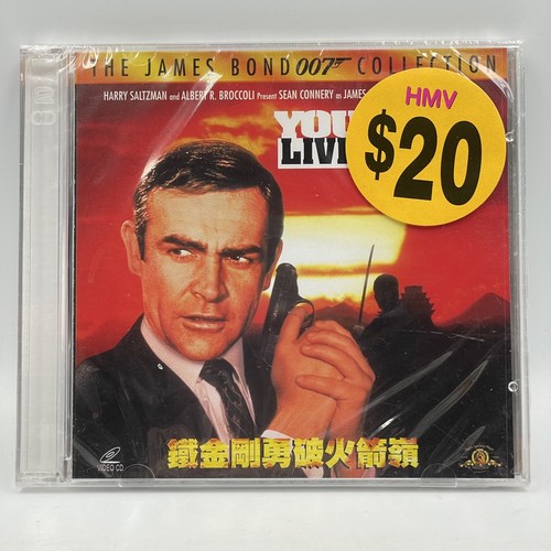 James bond you only live - bond,