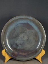 Chinese Antique Song Dynasty