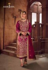 Asim Jofa CHAMKEELI original
