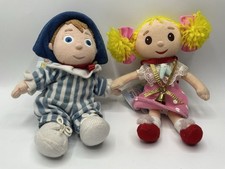 Vintage Andy Pandy & Looby Loo