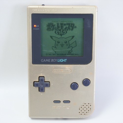 Gameboy light console - gameboy,