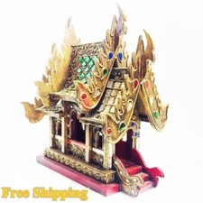 Thai spirit house golden - house,