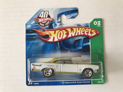 Hot wheels 2008 - 2008, treasure